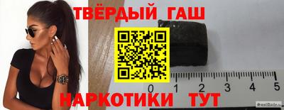 не бодяженный Чебаркуль