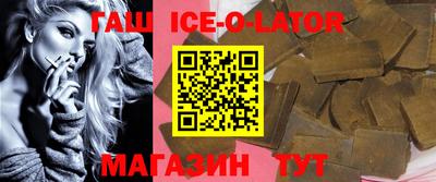не бодяженный Чебаркуль