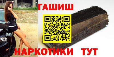 ECSTASY Чапаевск