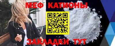 ECSTASY Чапаевск