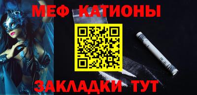 PSILOCYBIN Чебоксары