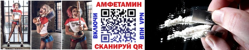hydra сайт  Ангарск  Первитин витя 