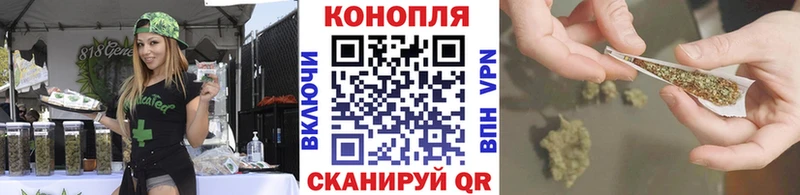 Марихуана марихуана  мориарти какой сайт  Ангарск 
